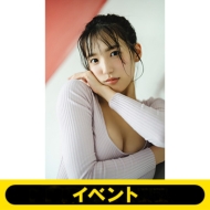 《1部（14:00）イベント応募抽選》AKB48 下尾みう 1st写真集 ※全額内金
