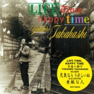 Lifetime,Happy Time K̒q yՁz(SHM-CD)
