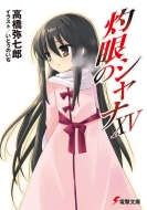 �ⶶ�ＷϺ/�޴�Υ���� 15 �ŷ�ʸ��