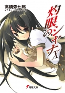 �ⶶ�ＷϺ/�޴�Υ���� 10 �ŷ�ʸ��