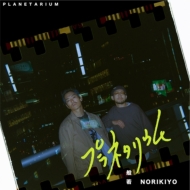 vl^E feat.NORIKIYO (7C`VOR[h)