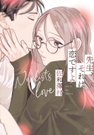 �搶�A����͗��ł��� Gateau�R�~�b�N�X