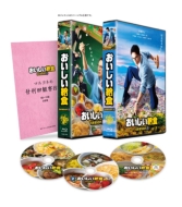 Oishii Kyuushoku Season3 Blu-Ray Box