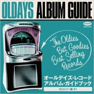 Various/Ldays Album Guide Book25country01 ǥ Х 25 ȥ꡼ #1 (Pps)