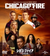 Chicago Fire Season9 Value Pack
