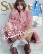 sweet (XEB[g)2024N 1yt^FfBYj[100N Daichi Miura Design Vf fBȃGRobO^bN|[`z