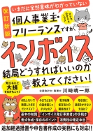 Ϻ/ ޤ̣狼äƤʤĿͻȼ硦ե꡼󥹤ǤܥäƷɤɤФΤƤ!()