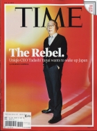 Time (Asia Edition)2023�N 12�� 18��������