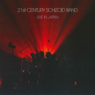 Live In Japan 2002 (CD{DVD)сEtd_uWPbgyʌՁz
