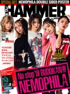 Metal Hammer Japan Vol.16 bg[~[WbNbN