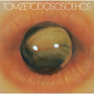 Todos Os Olhos (180g heavy vinyl record)