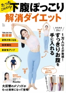 Naoko (λ)/ä! ʢݤäåå Tjmook
