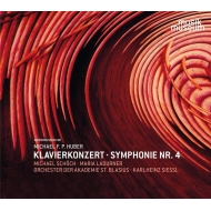 フーバー、ミヒャエル・F. P・（1971-）/Piano Concerto Sym 4 ： Schoch(P) Ladurner(S) Siessl / St Blasius Akademie