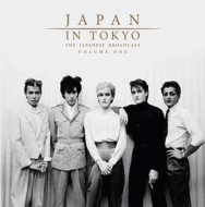 Japan/In Tokyo Vol.1 (Red Vinyl)(Ltd)