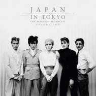 Japan/In Tokyo Vol.2 (Ltd)