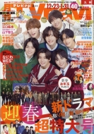 Tvnavi(�e���r�i�r)��B�� 2024�N 2����