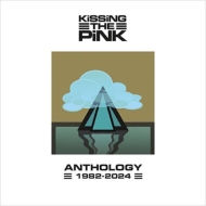 Anthology 1982-2024 (5CD Box Set)