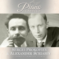 ピアノ作品集/The Condon Collection-master Of The Piano Roll： Prokofiev Scriabin