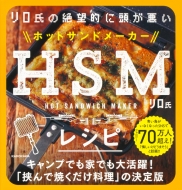 /˾ŪƬhsm쥷