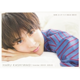 ���ؗI �J�����_�[�u�b�N 2024.04-2025.03