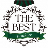 ブルックナー (1824-1896)/The Best-anton Bruckner