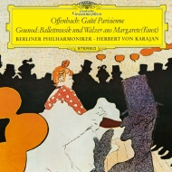 オッフェンバック（1819-1880）/Gaite Parisienne： Karajan / Bpo +gounod： Faust Ballet Music (Ltd)