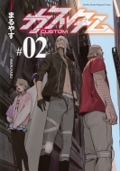 �J�X�^�� 2 Kc�f���b�N�X