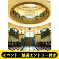 バナナマン最新単独ライブ『bananaman live O』Blu-ray＆DVD 2024年3月 