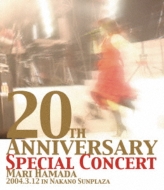 20TH ANNIVERSARY SPECIAL CONCERT