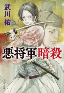 �����R�ÎE ���t����