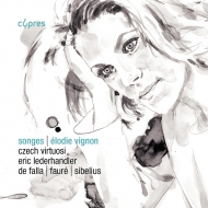 ピアノ作品集/Songes： Falla Faure： Vignon(P) Lederhandler / Czech Virtuosi +sibelius