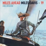Miles Davis/Miles Ahead (Special Edition Yellow Vinyl)(Ltd)