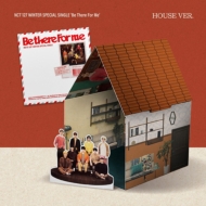 Winter Special Single: Be There For Me (HOUSE Ver.)