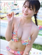 ËI/ËI 4n܂ / 2024NJ_[