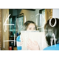 Hy/H 4n܂ / 2024NJ_[