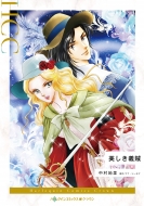 ¼Τ/± ϡ쥯󥳥ߥå