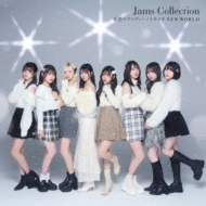 冬空ラプソディー／トキメキNEW WORLD 【TYPE-A】 : Jams Collection | HMVu0026BOOKS online -  TKCA-75221