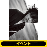 (追加受付分 / オンラインイベントシリアル付き)兵頭功海 ファースト写真集『かつ』【通常版】※全額内金