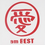  am BEST (2gAiOR[h)