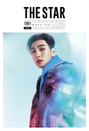 Magazine (Import)/The Star 2023ǯ 12(Korea) ɽ桧 ٥ B