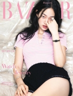 Harper's BAZAAR 2023�N 12����(KOREA)�y�ʍ��t�^�F�q�����W���iStray Kids�jA�z