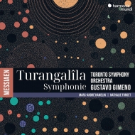 メシアン、オリヴィエ（1908-1992）/Turangalila Symphonie： Gimeno / Toronto So Hamelin(P) Forget(Ondes Martenot)