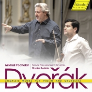 ドヴォルザーク（1841-1904）/Violin Concerto： Pochekin(Vn) Raiskin / Slovak Po +romance Mazurek