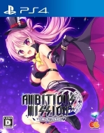Game Soft (PlayStation 4)/Ambitious Mission