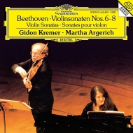 "Violin Sonata No.6-8 Gidon Kremer, Martha Argerich (2 disc set/180g/ANALOGPHONIC)"
