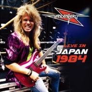 Live In Japan 1984 (2CD)