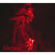 Svdestada/Candela