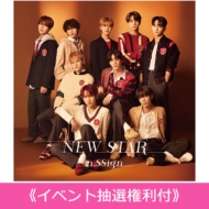n.SSign 韓国cafe event 4/5 特典トレカ　カズタ n.SSign 韓国cafe event 4/5 特典トレカカズタ