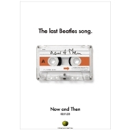 The Last Beatles Song B2 Poster
