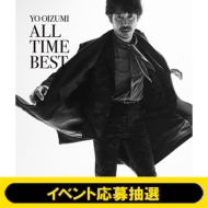 応募抽選】大泉 洋「YO OIZUMI ALL TIME BEST」発売記念トークショーの 